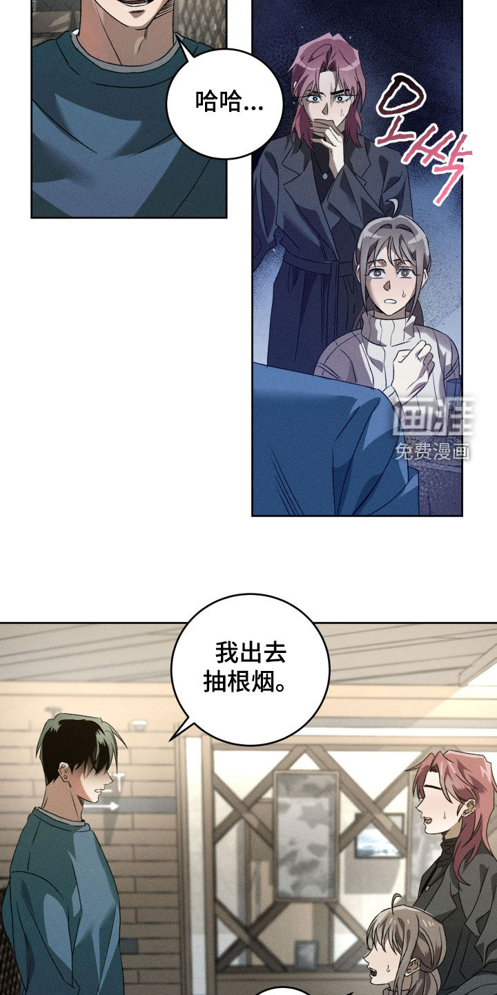第35话24