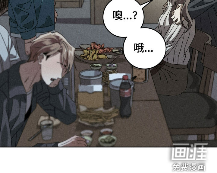 第35话25