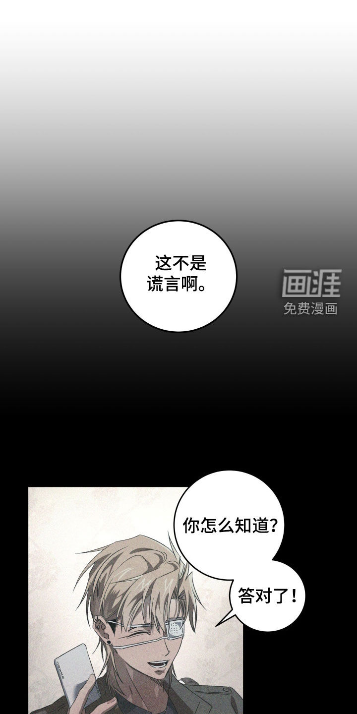 第34话0