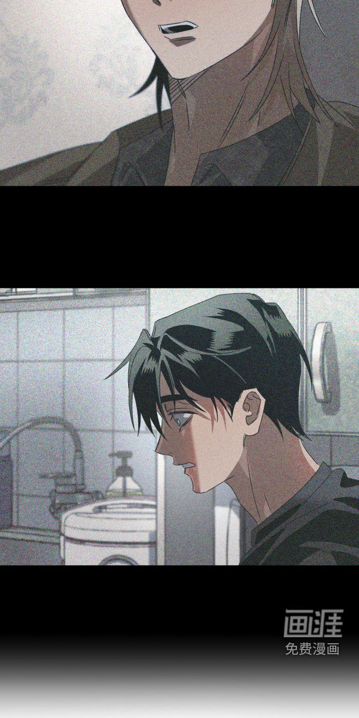 第34话12