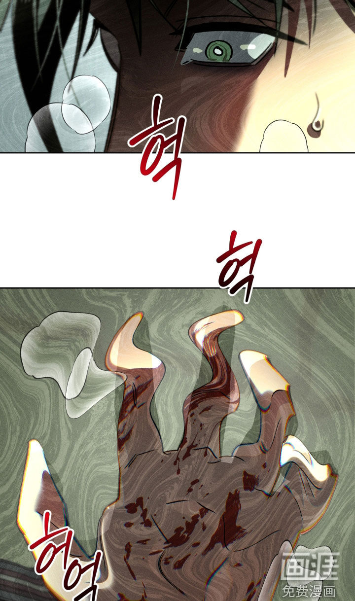 第34话15