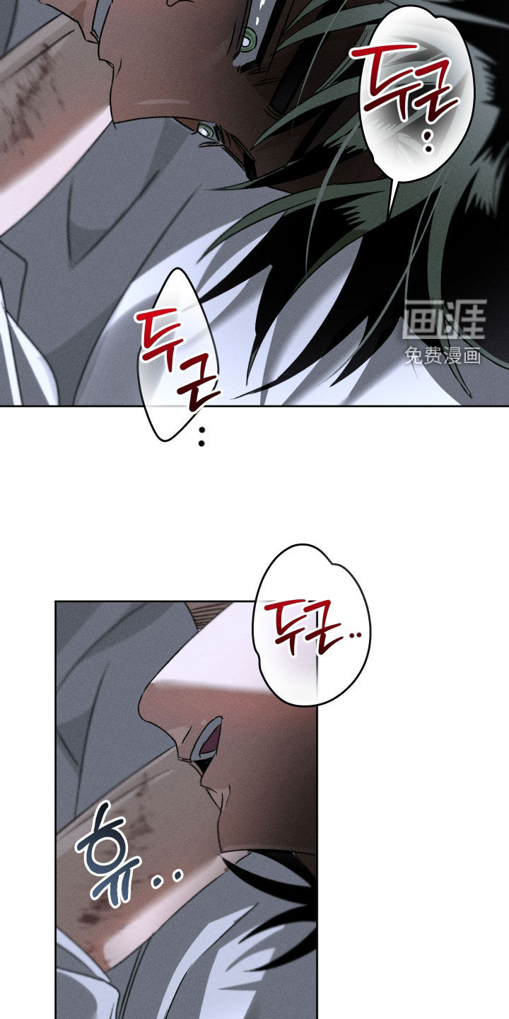 第34话19
