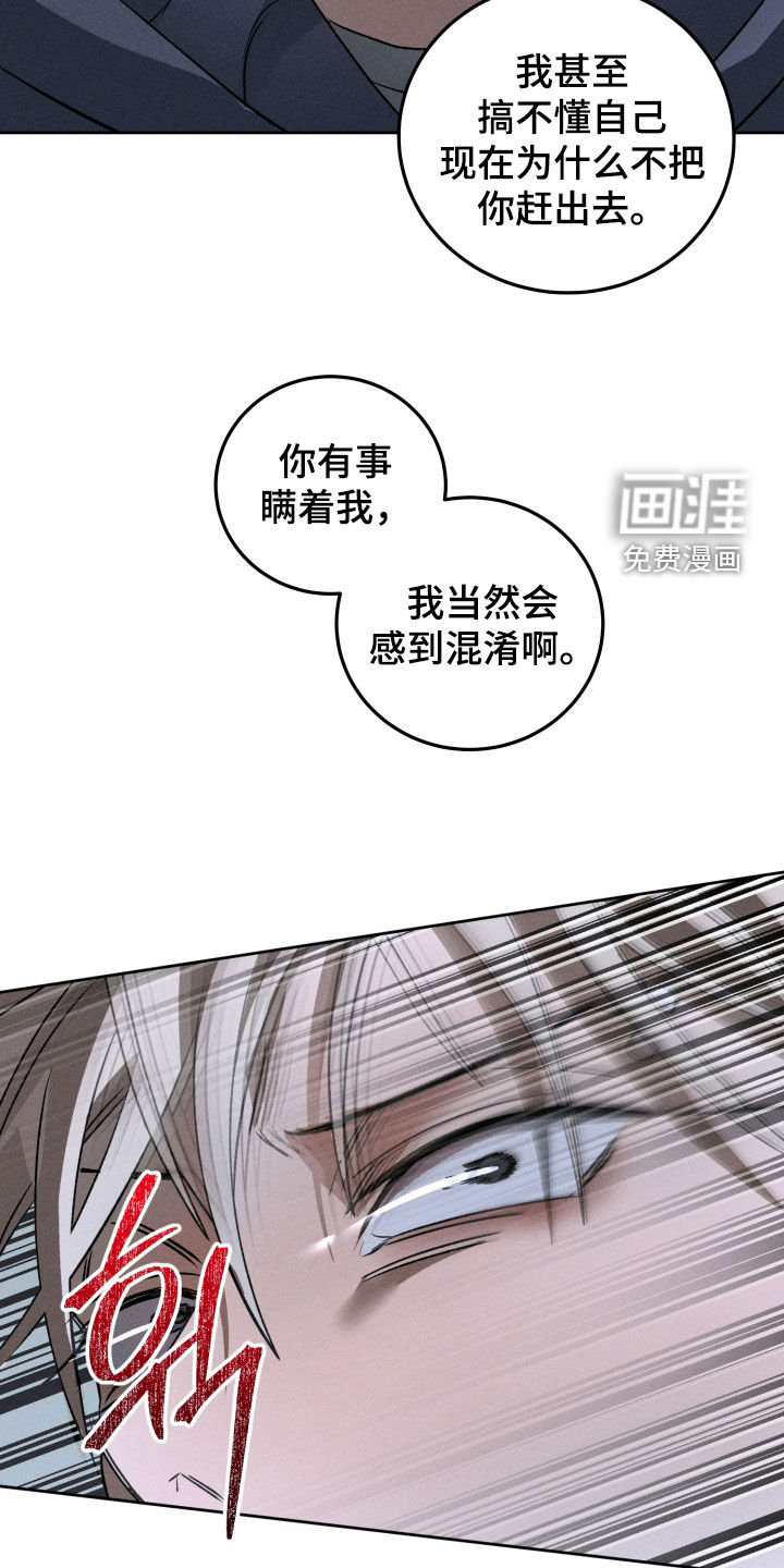 第34话27
