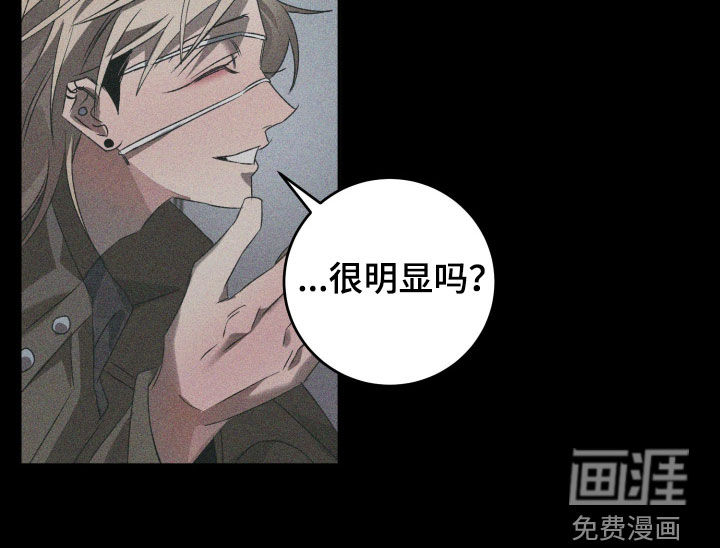 第34话4