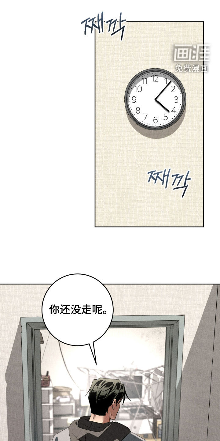 第38话0