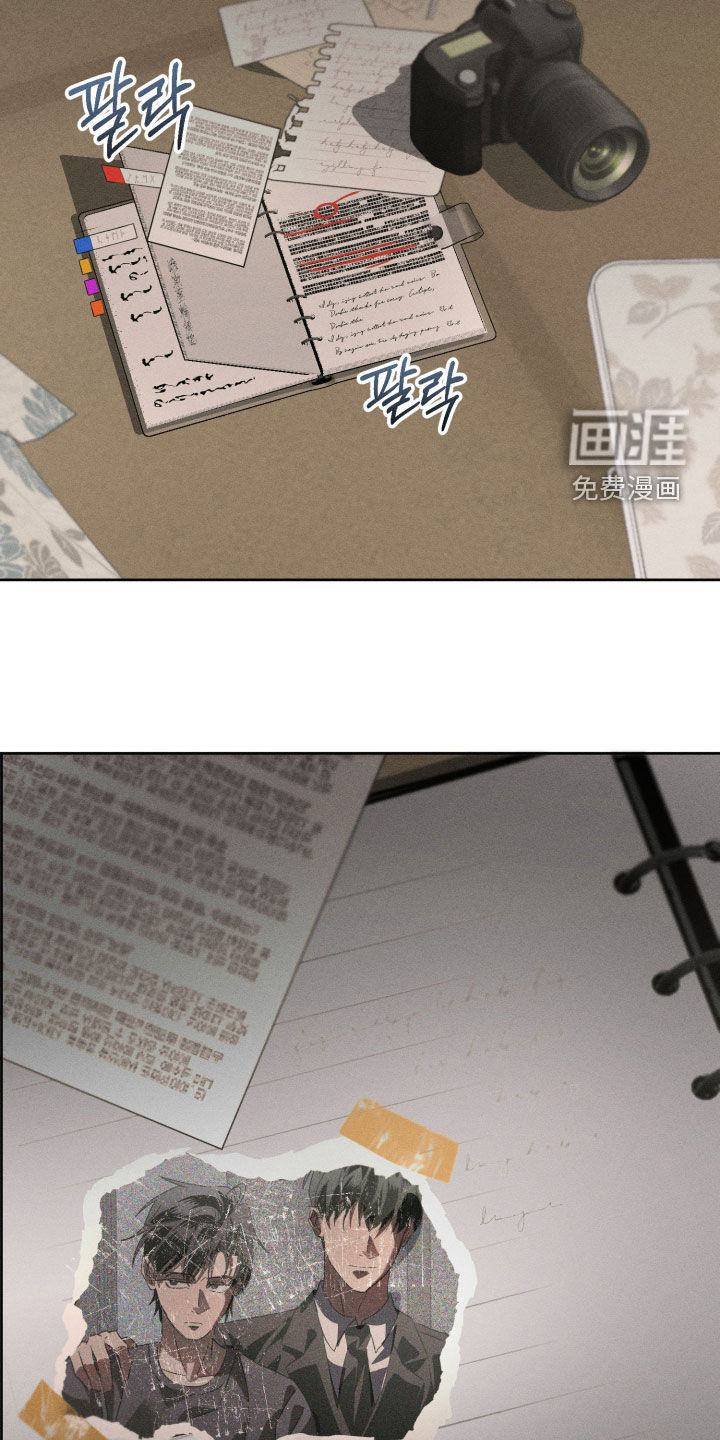 第38话24