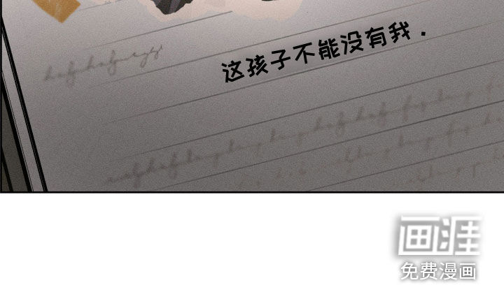 第38话25