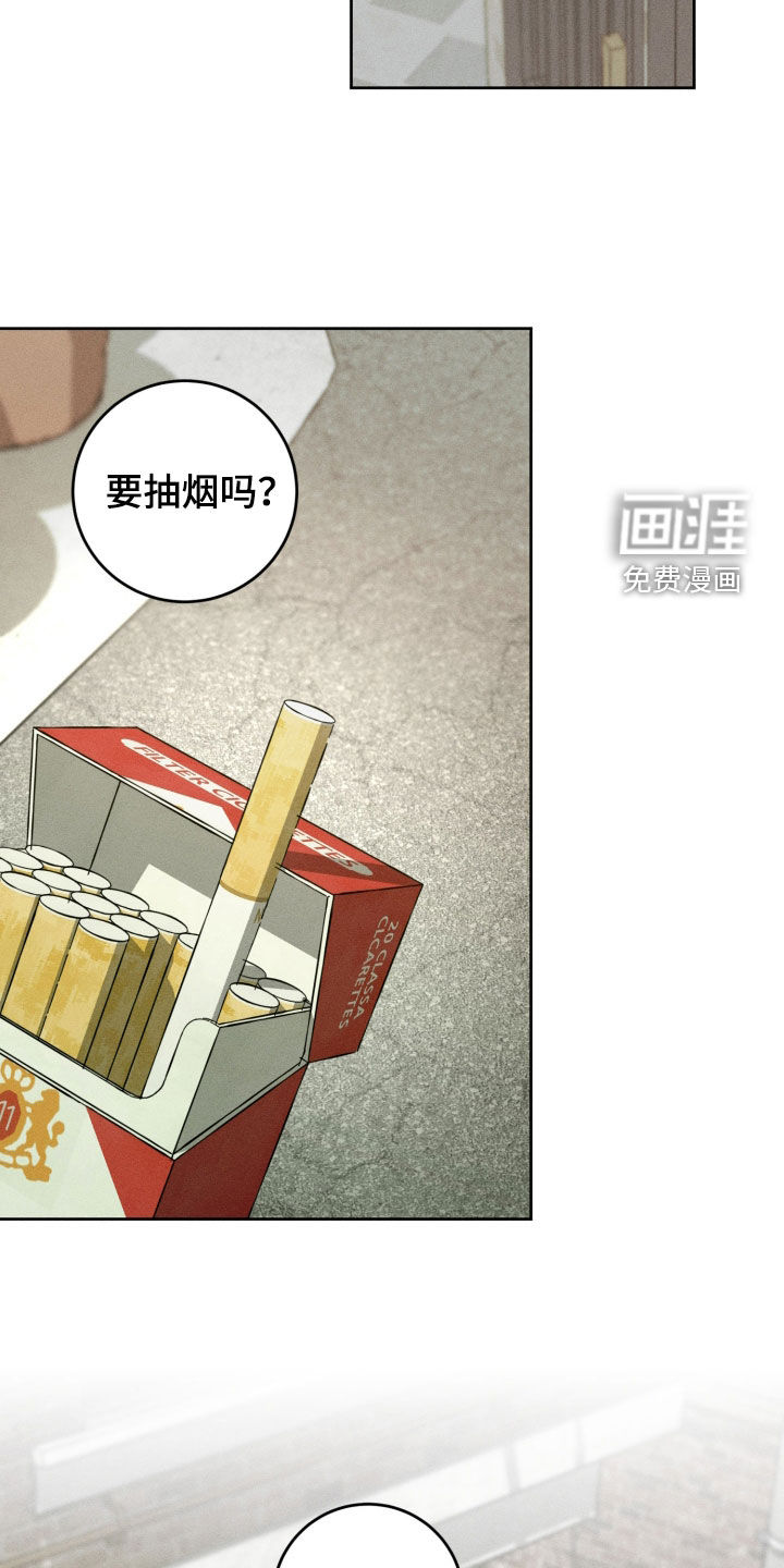 第37话12