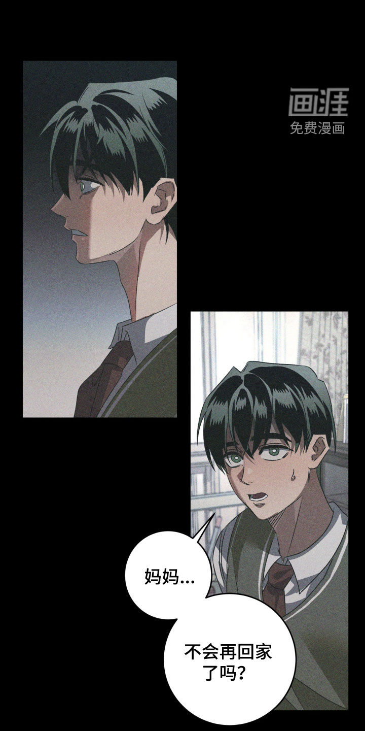 第37话27