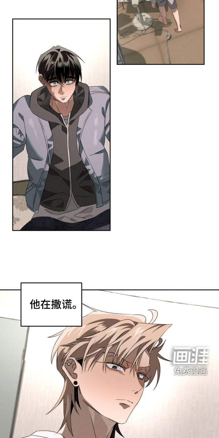 第40话22