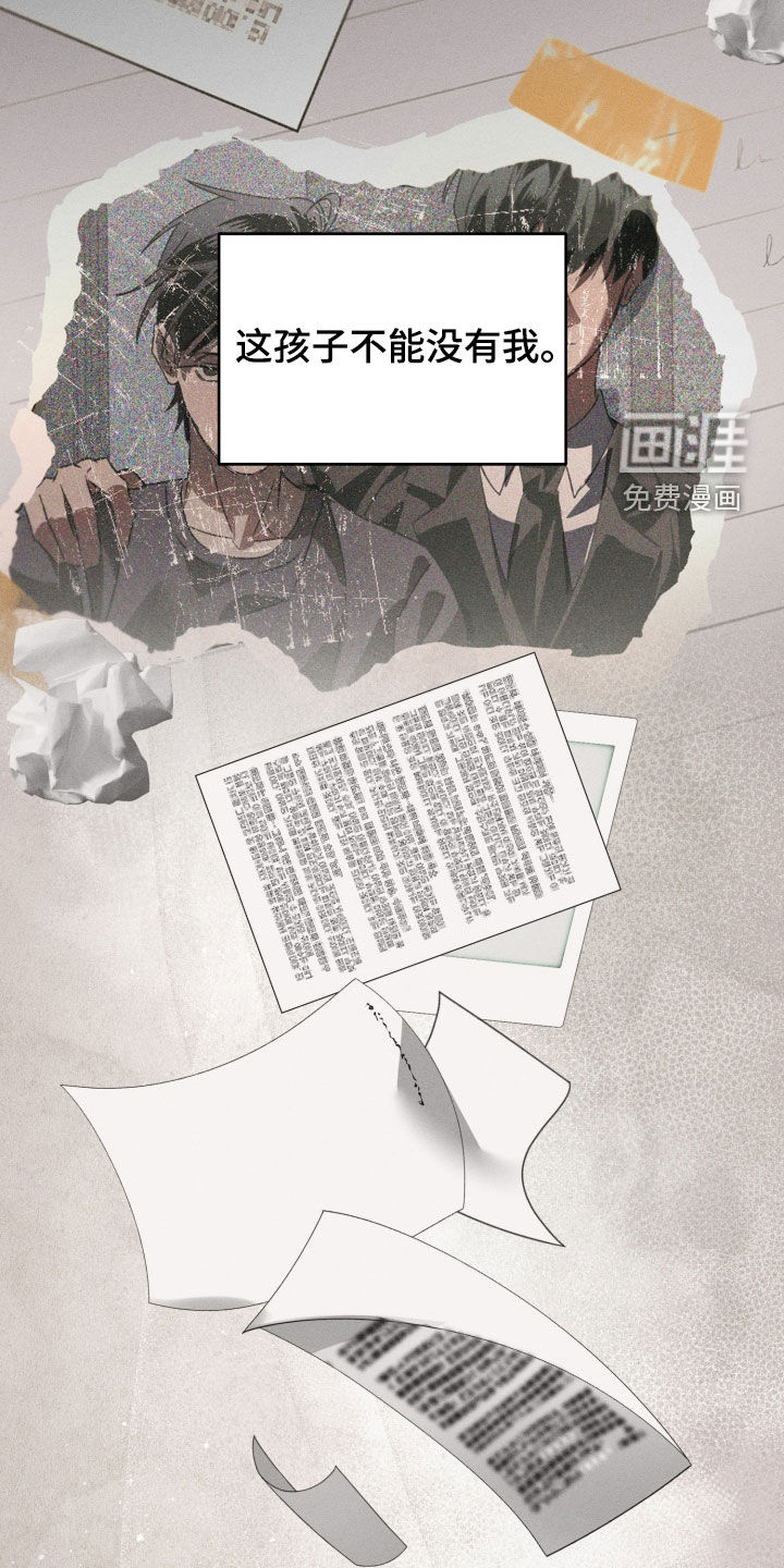 第39话1