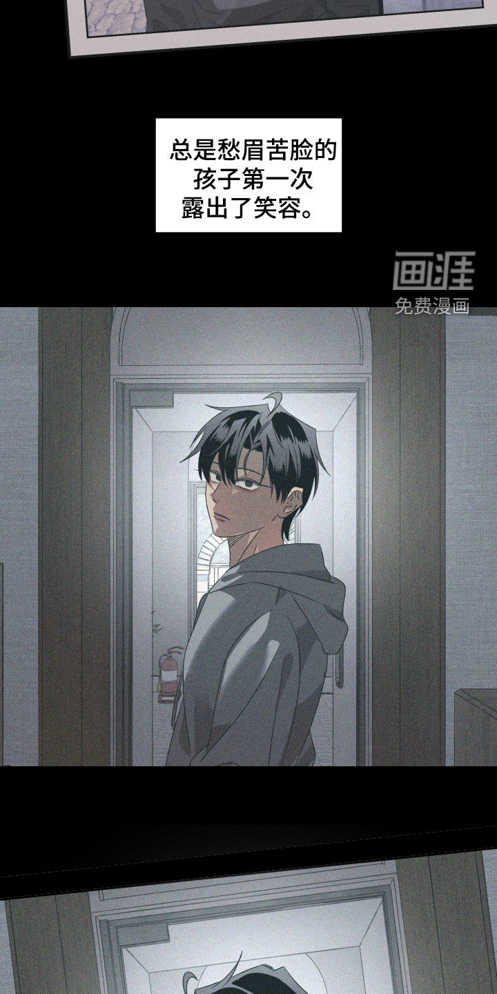 第39话10