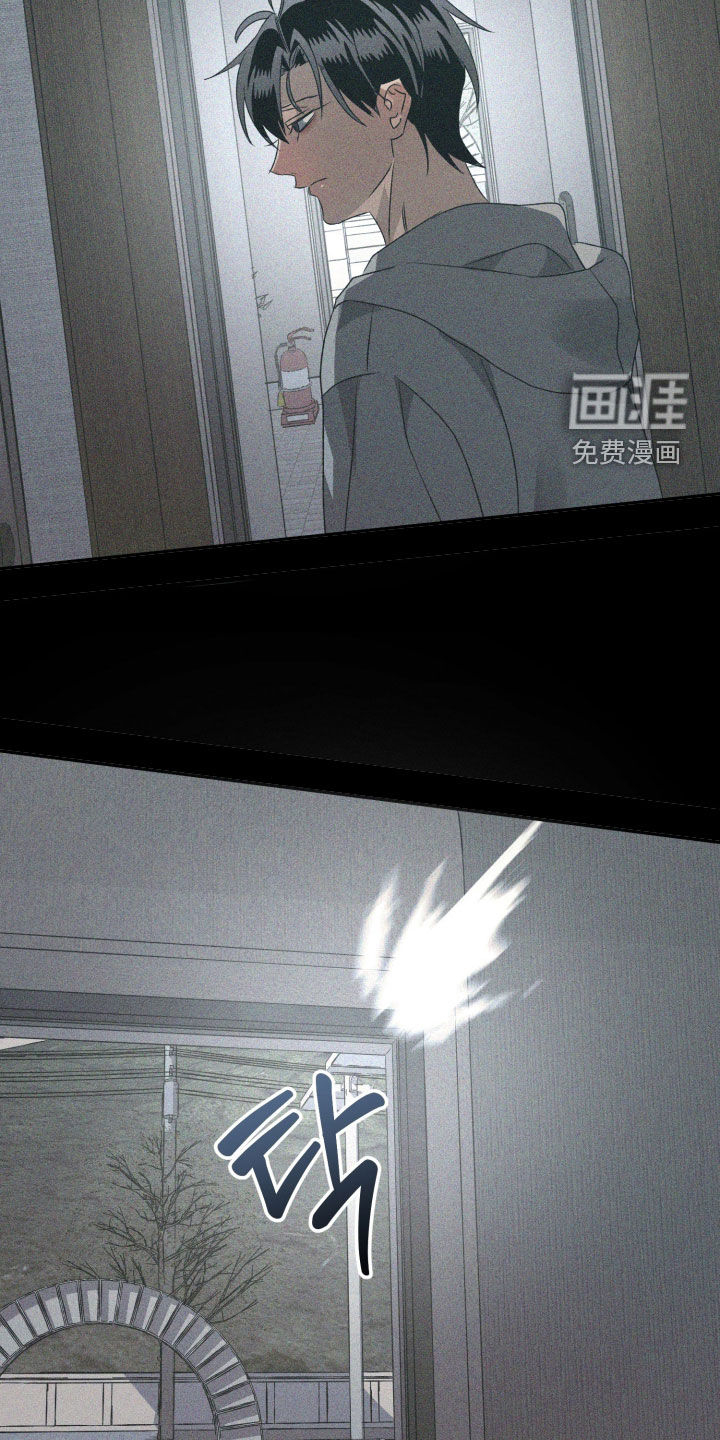 第39话11