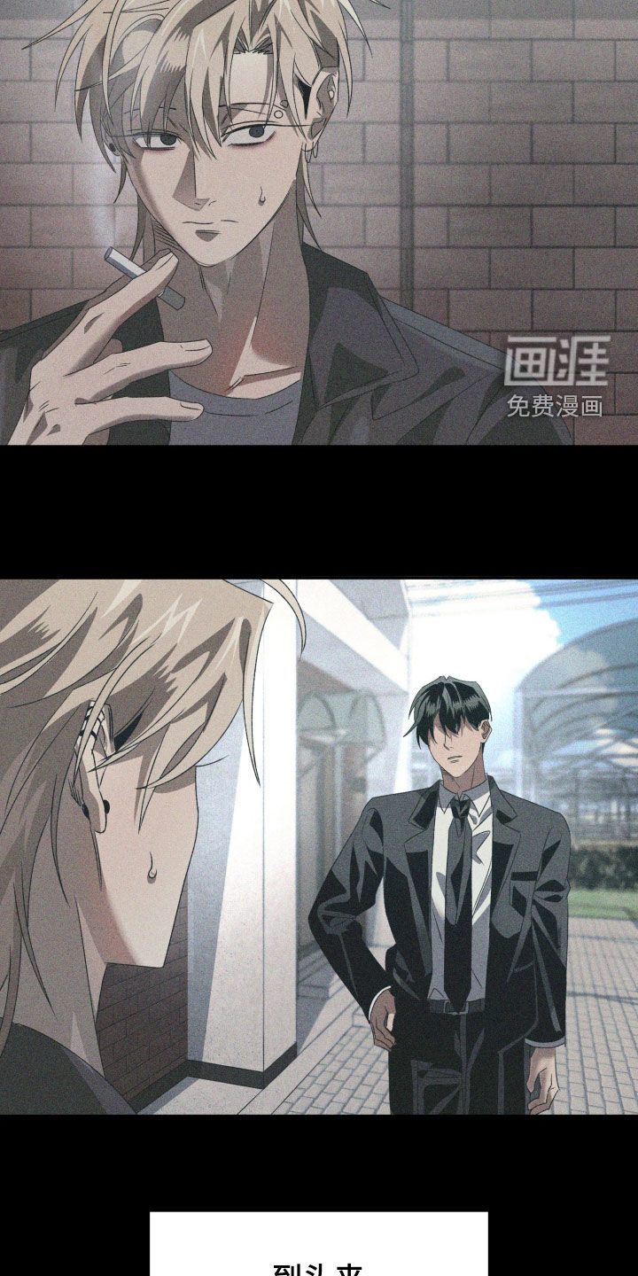 第39话14