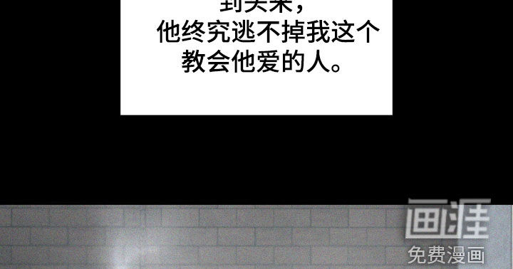第39话15