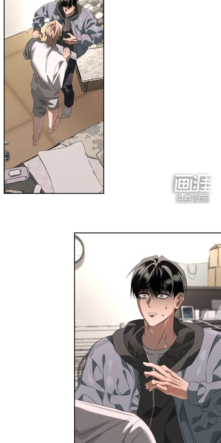 第39话22
