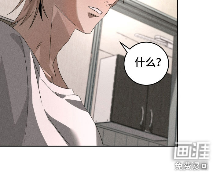 第39话25