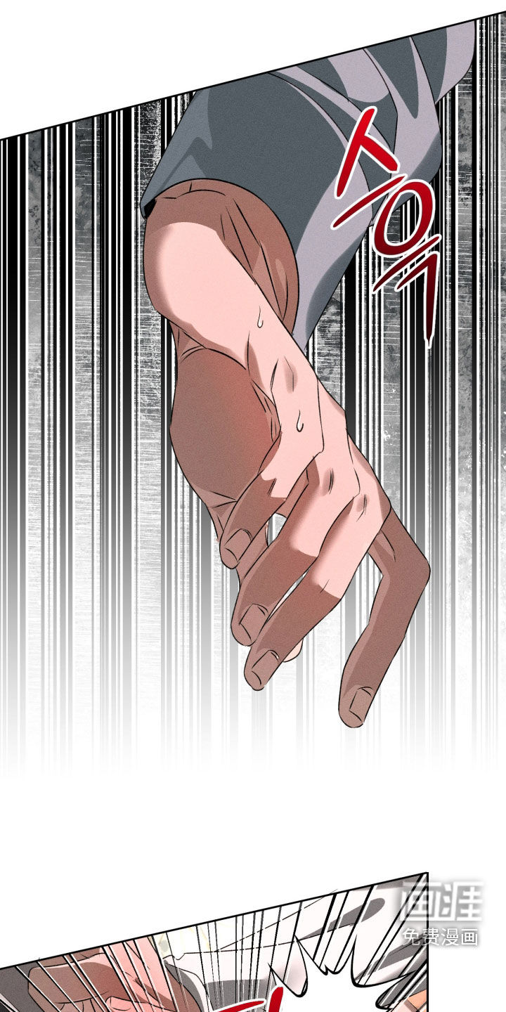 第42话6