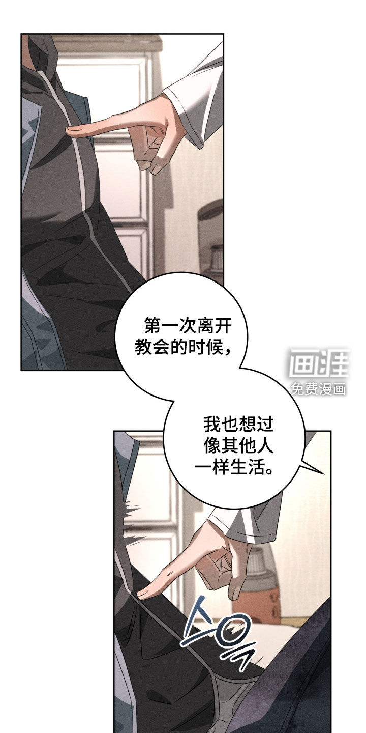 第41话0