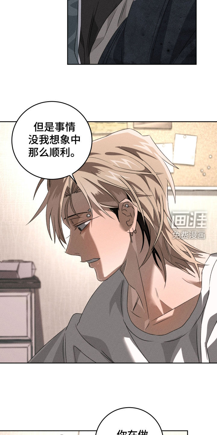 第41话1