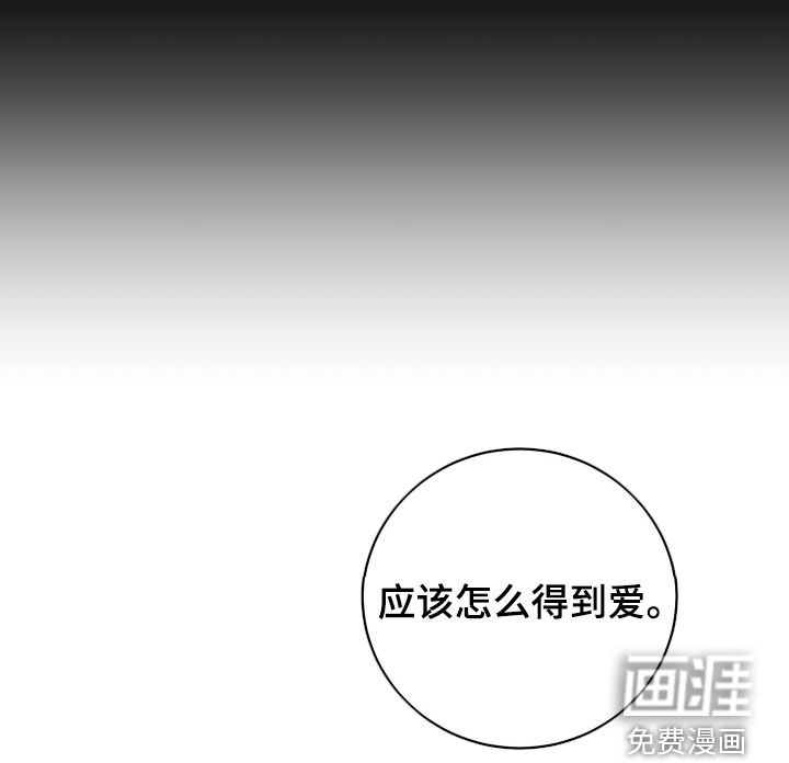 第41话19