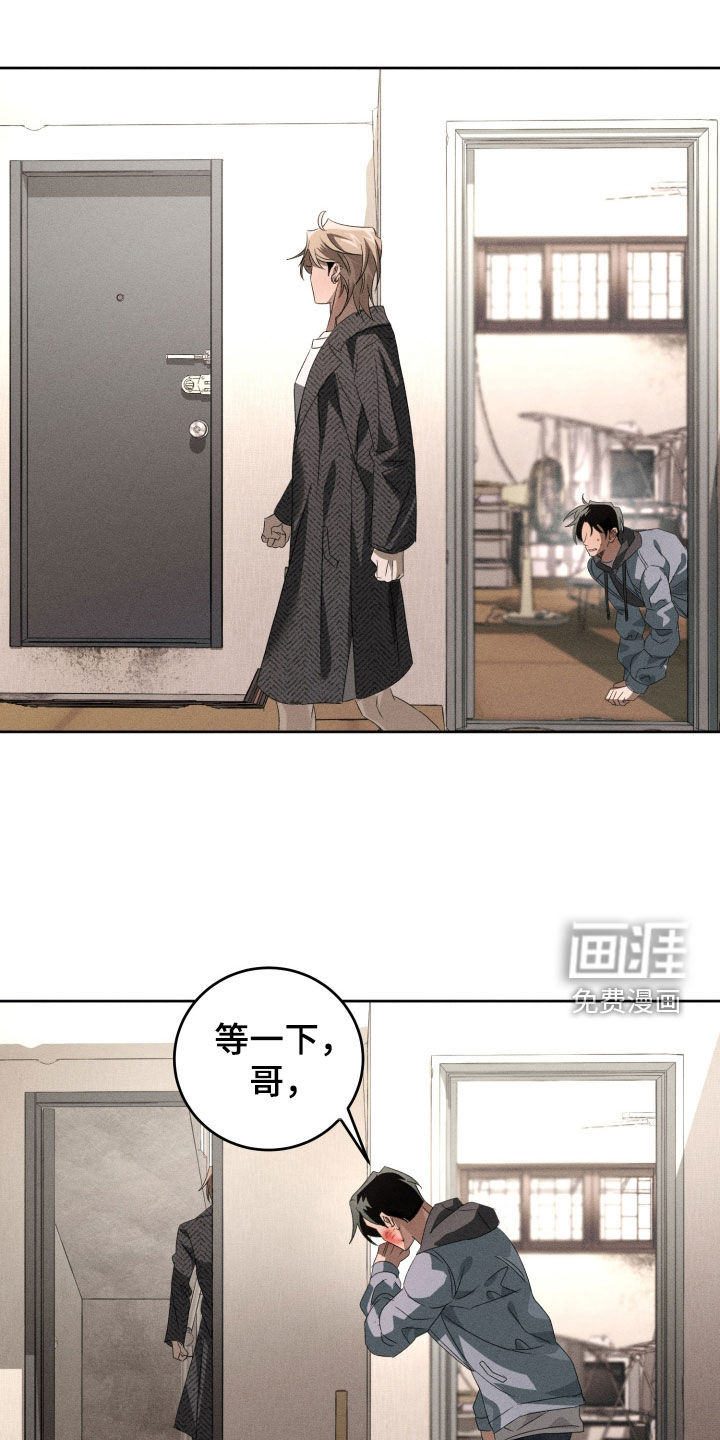 第44话0