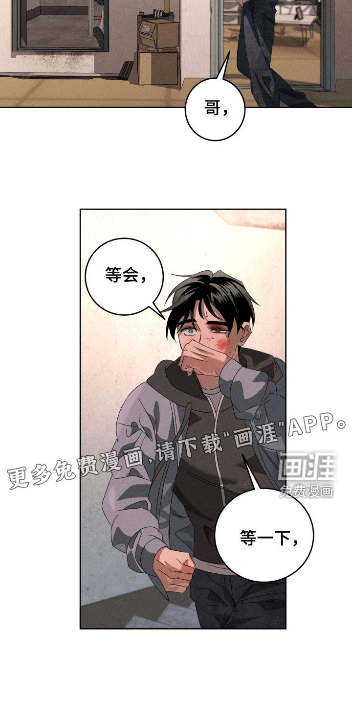 第44话1