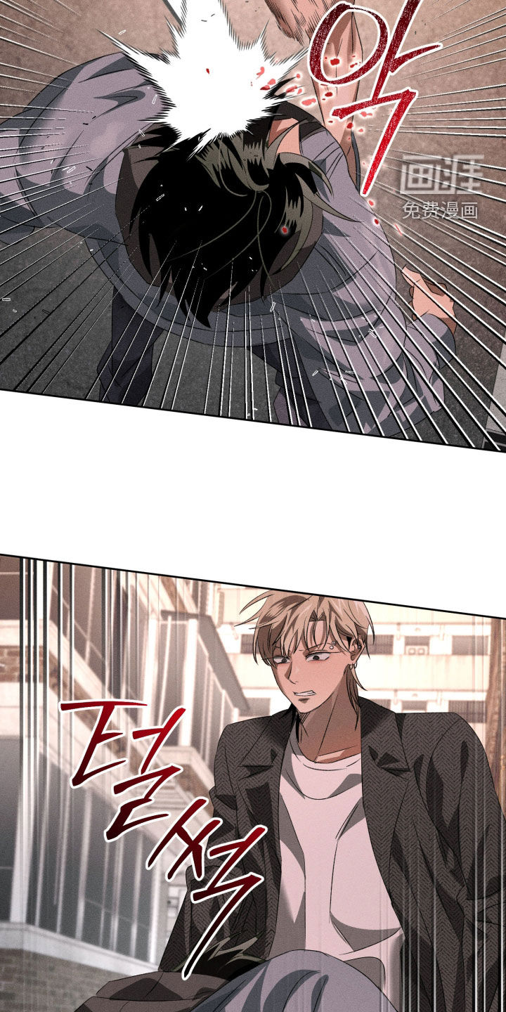 第44话16