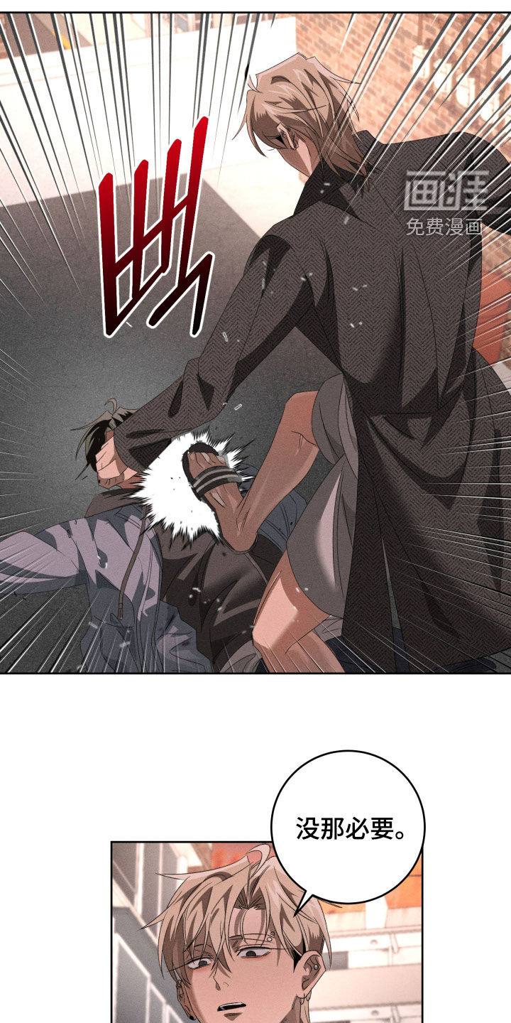 第44话20
