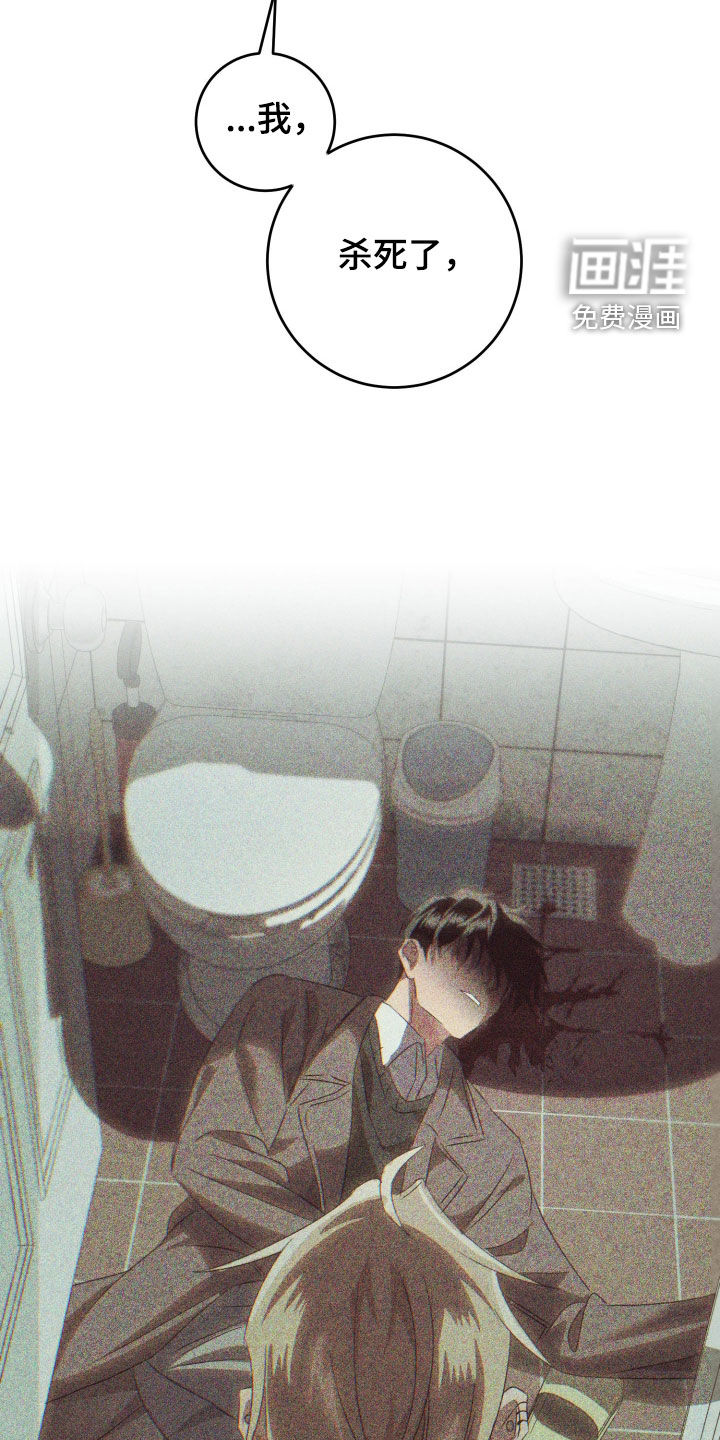 第44话25