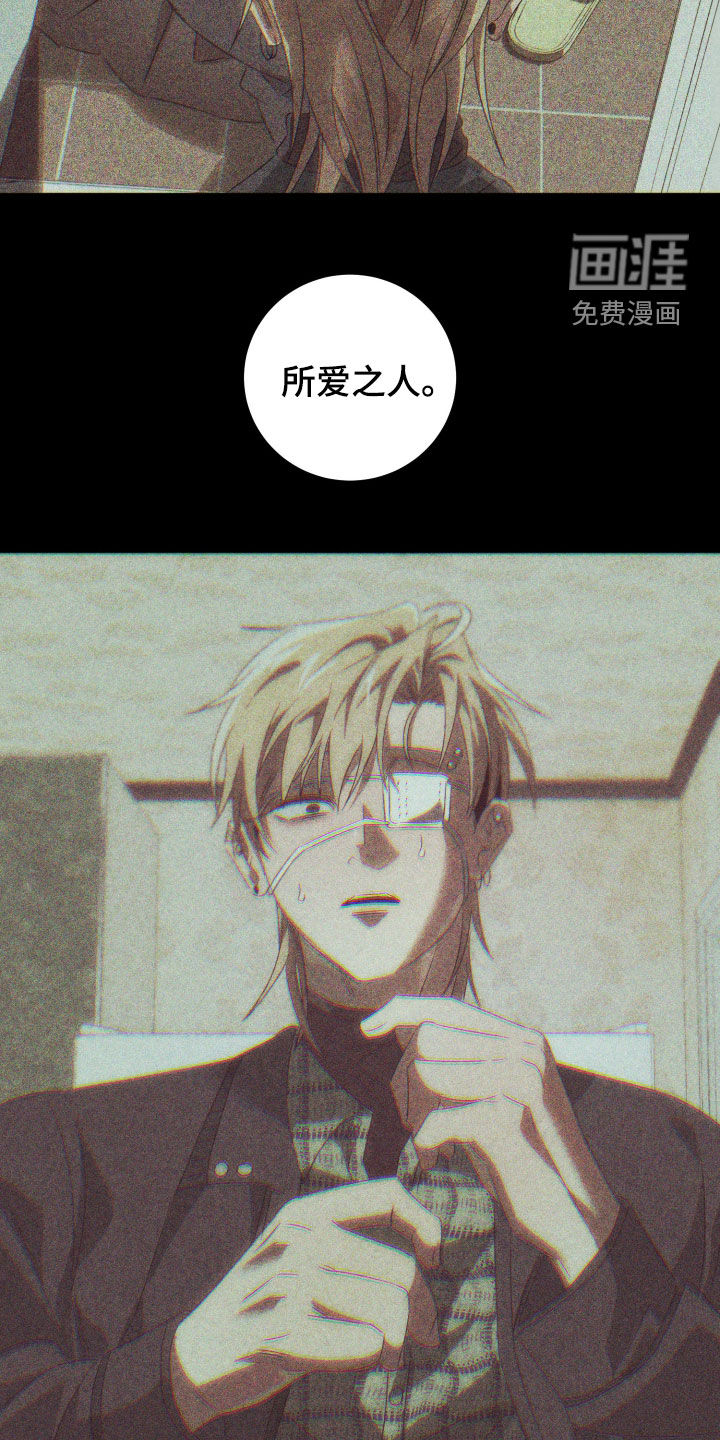 第44话26