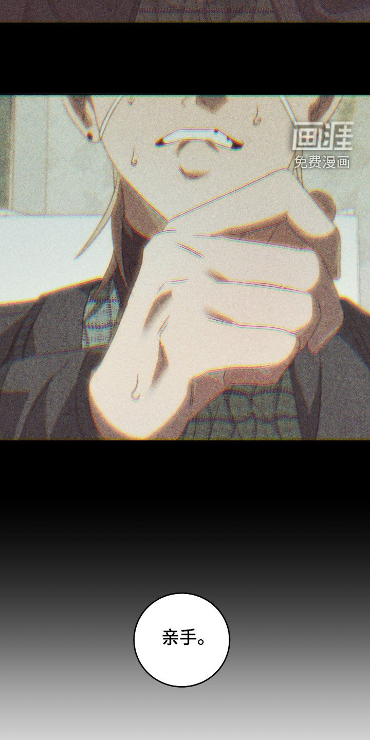 第44话27