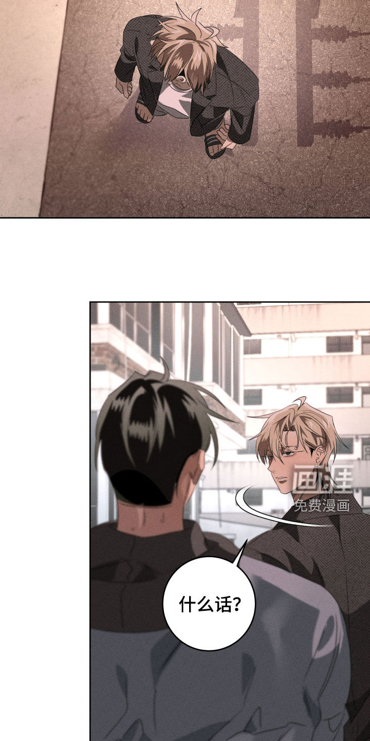 第44话3