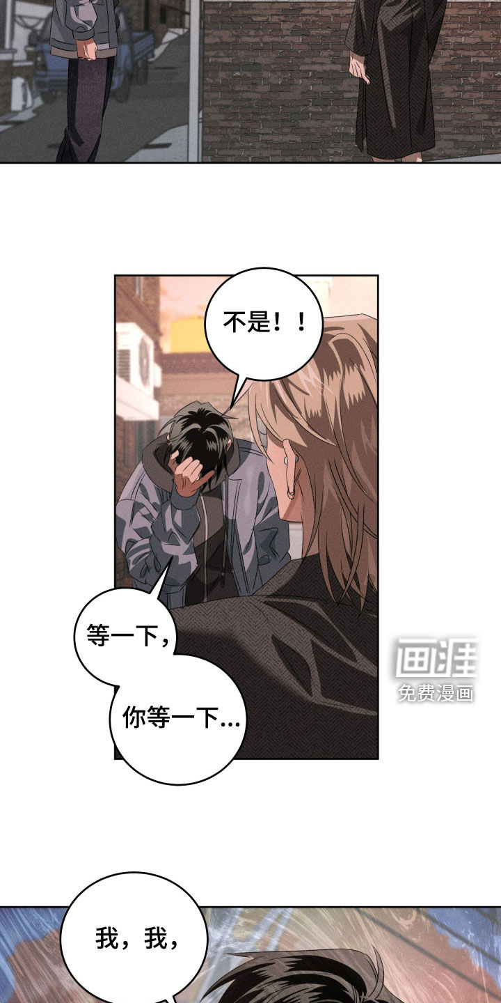 第44话6