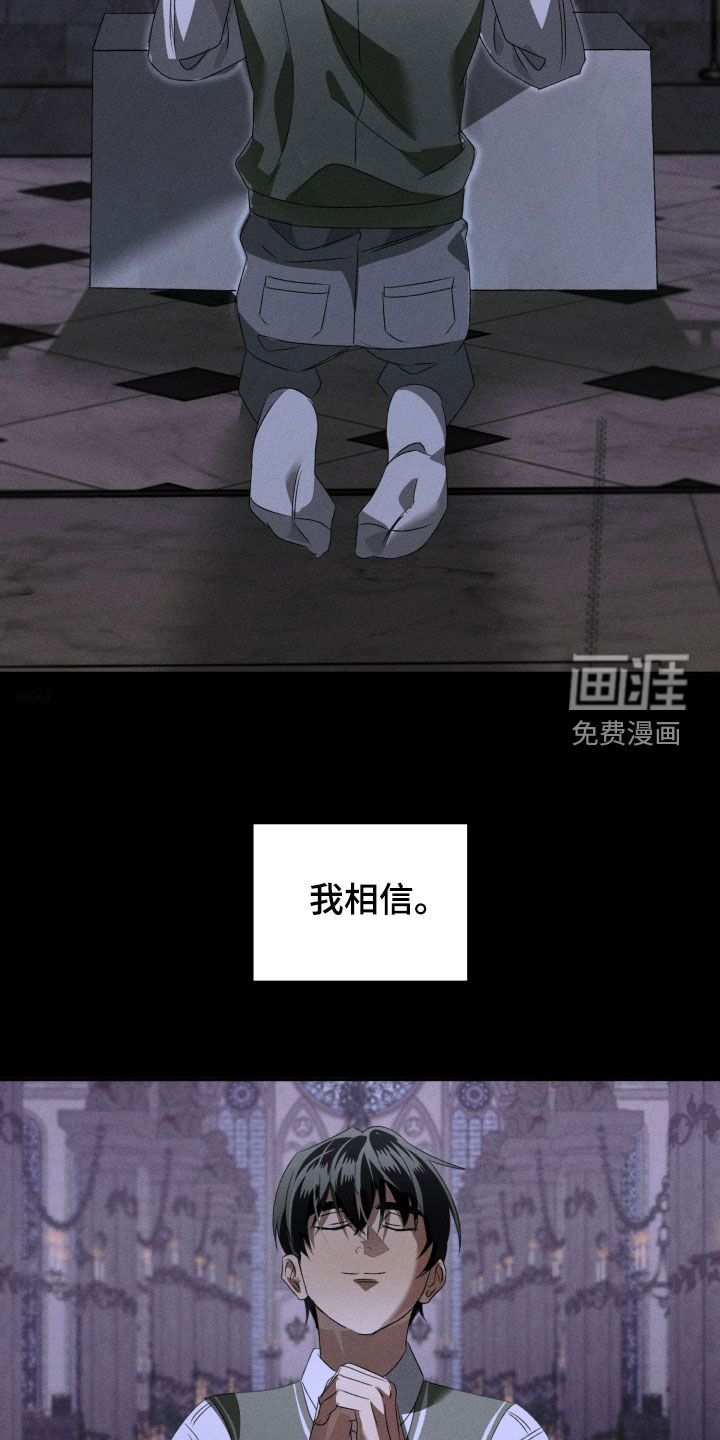 第43话1