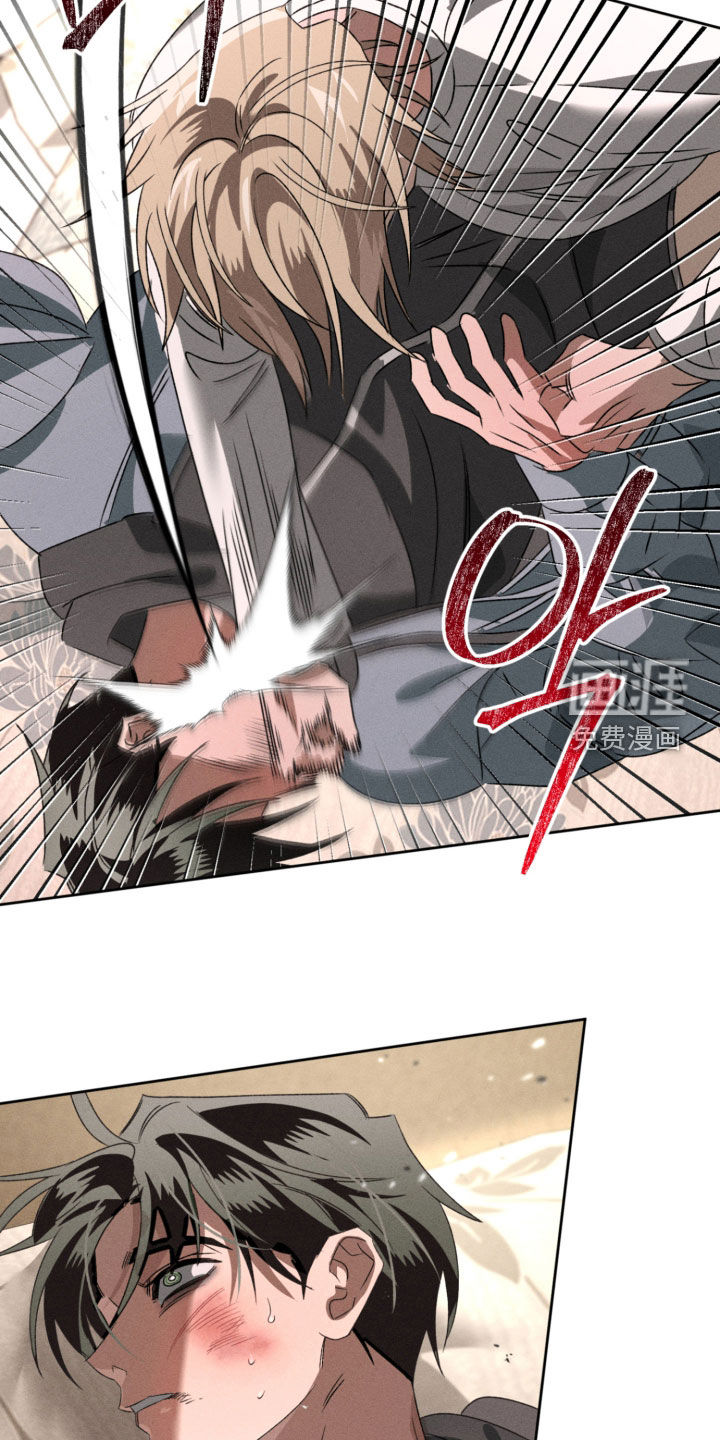 第43话10
