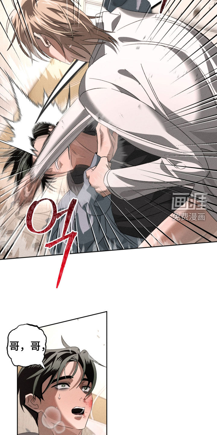 第43话12