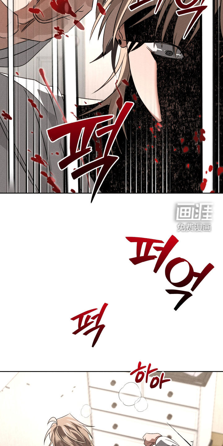 第43话14