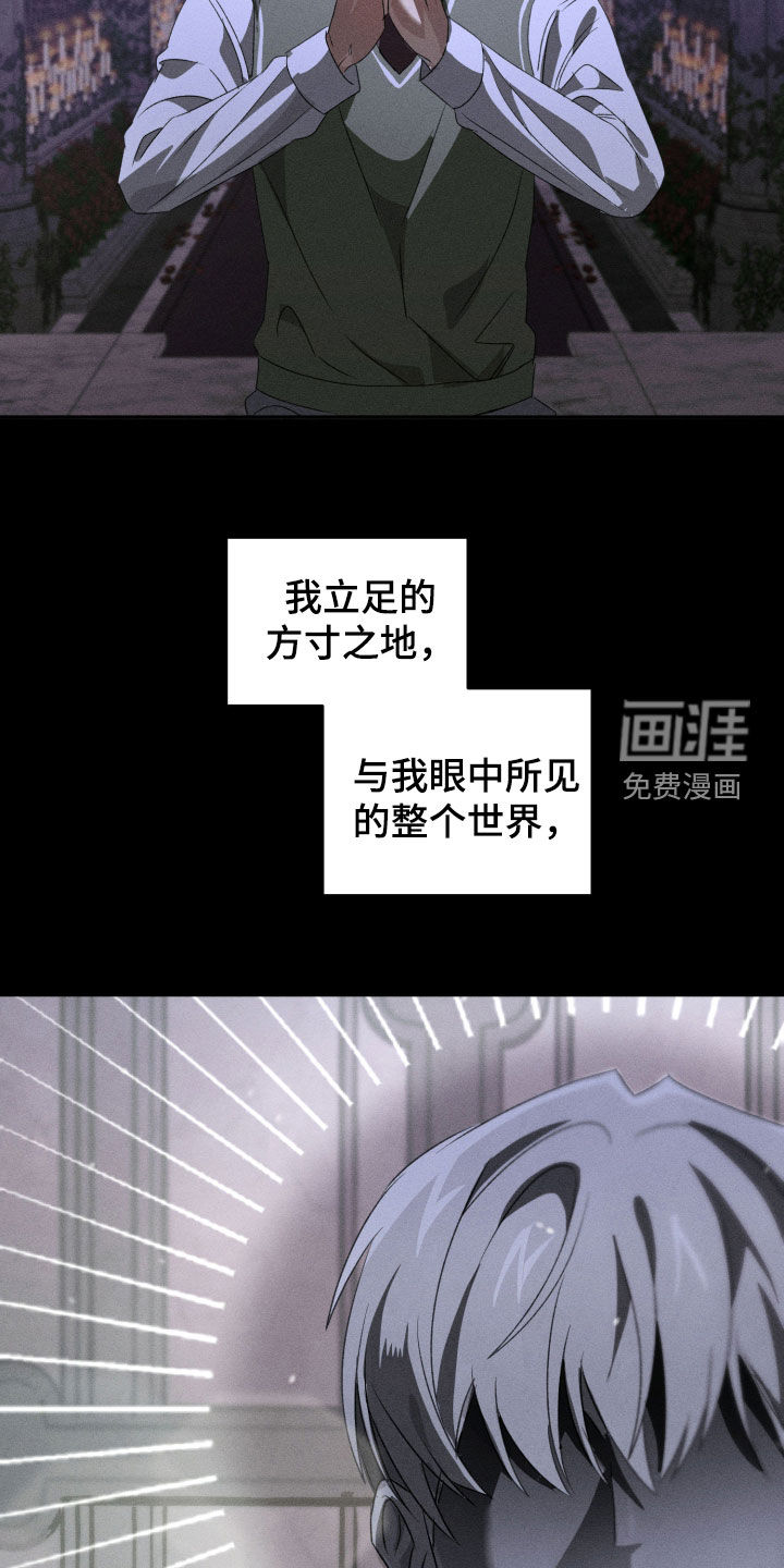 第43话2