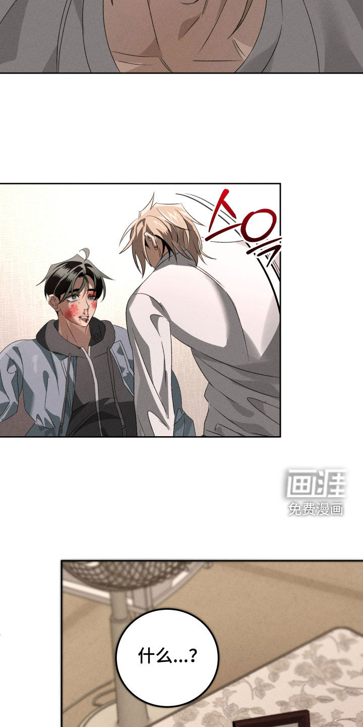 第43话22