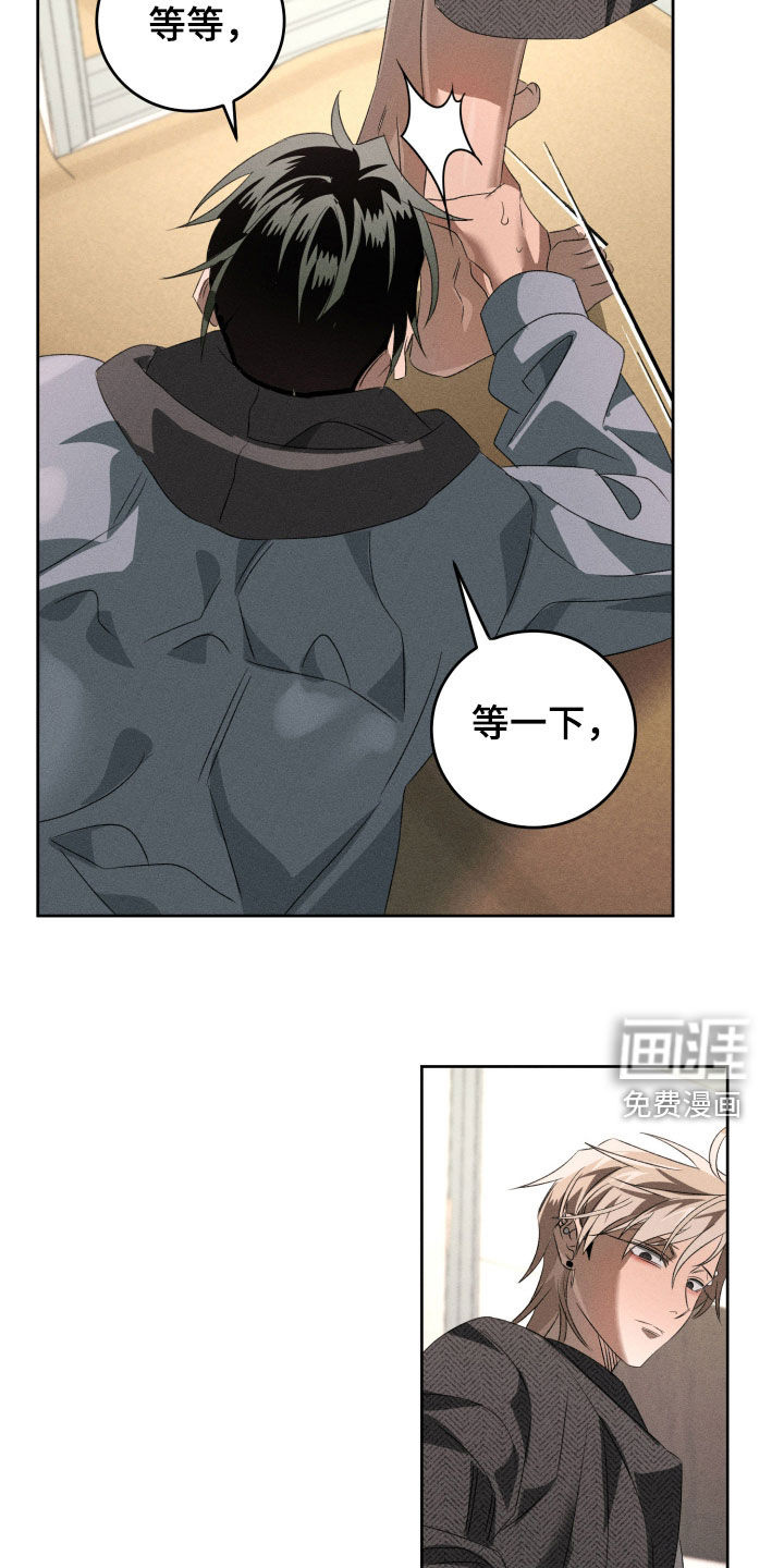 第43话25