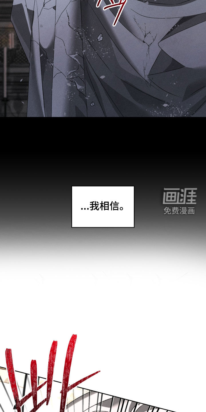 第43话9