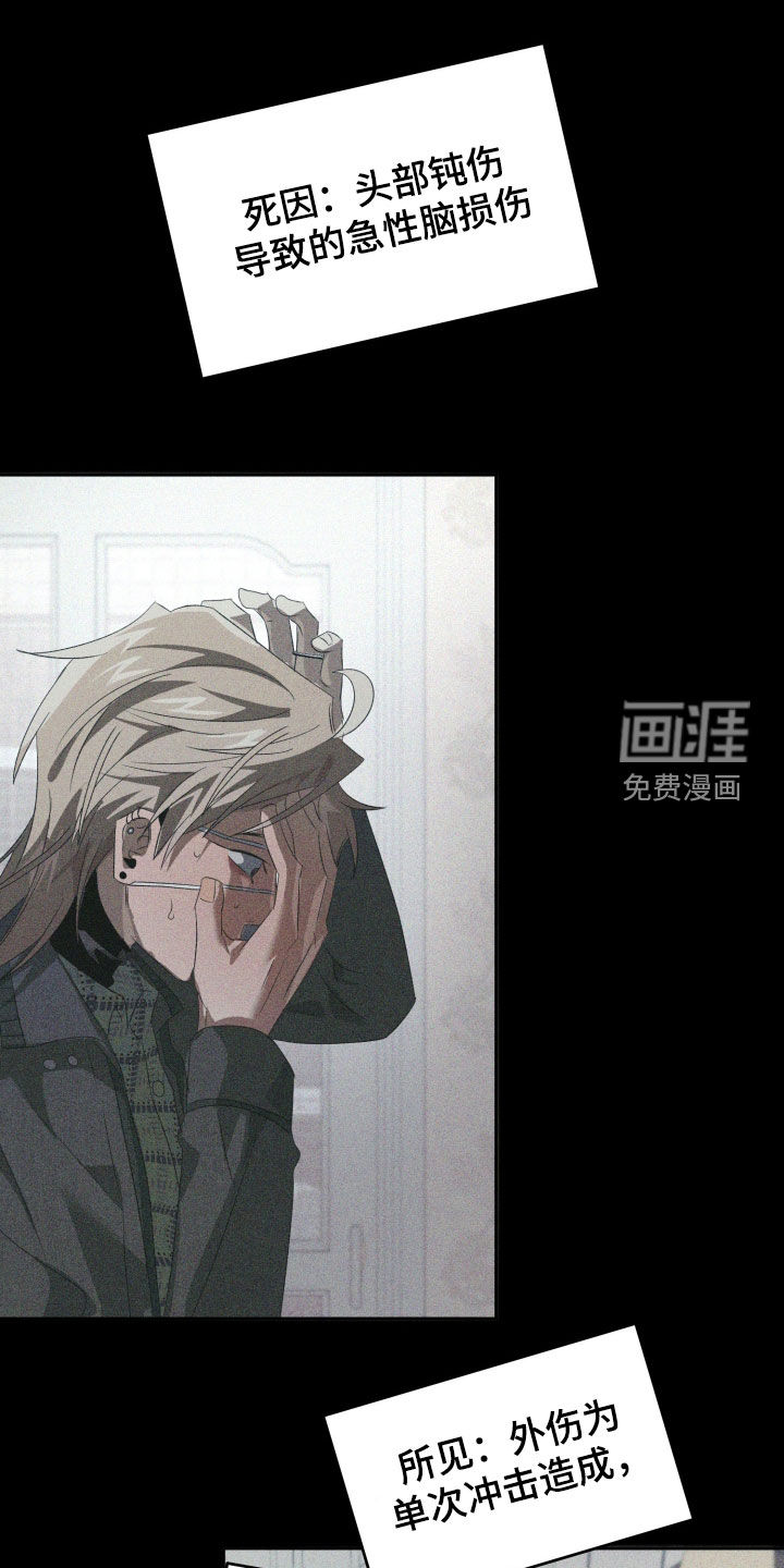第49话1