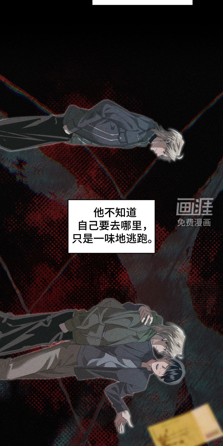 第49话11