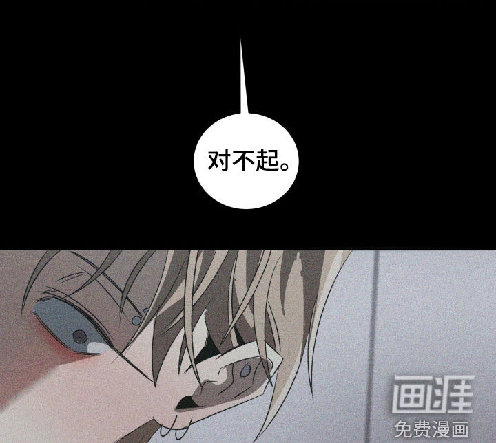 第49话15