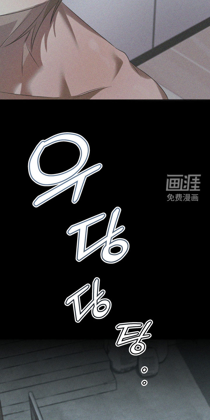 第49话16
