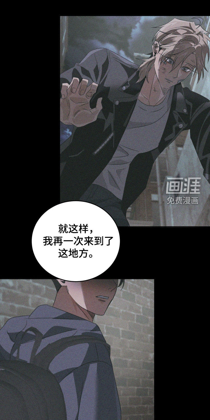 第49话18