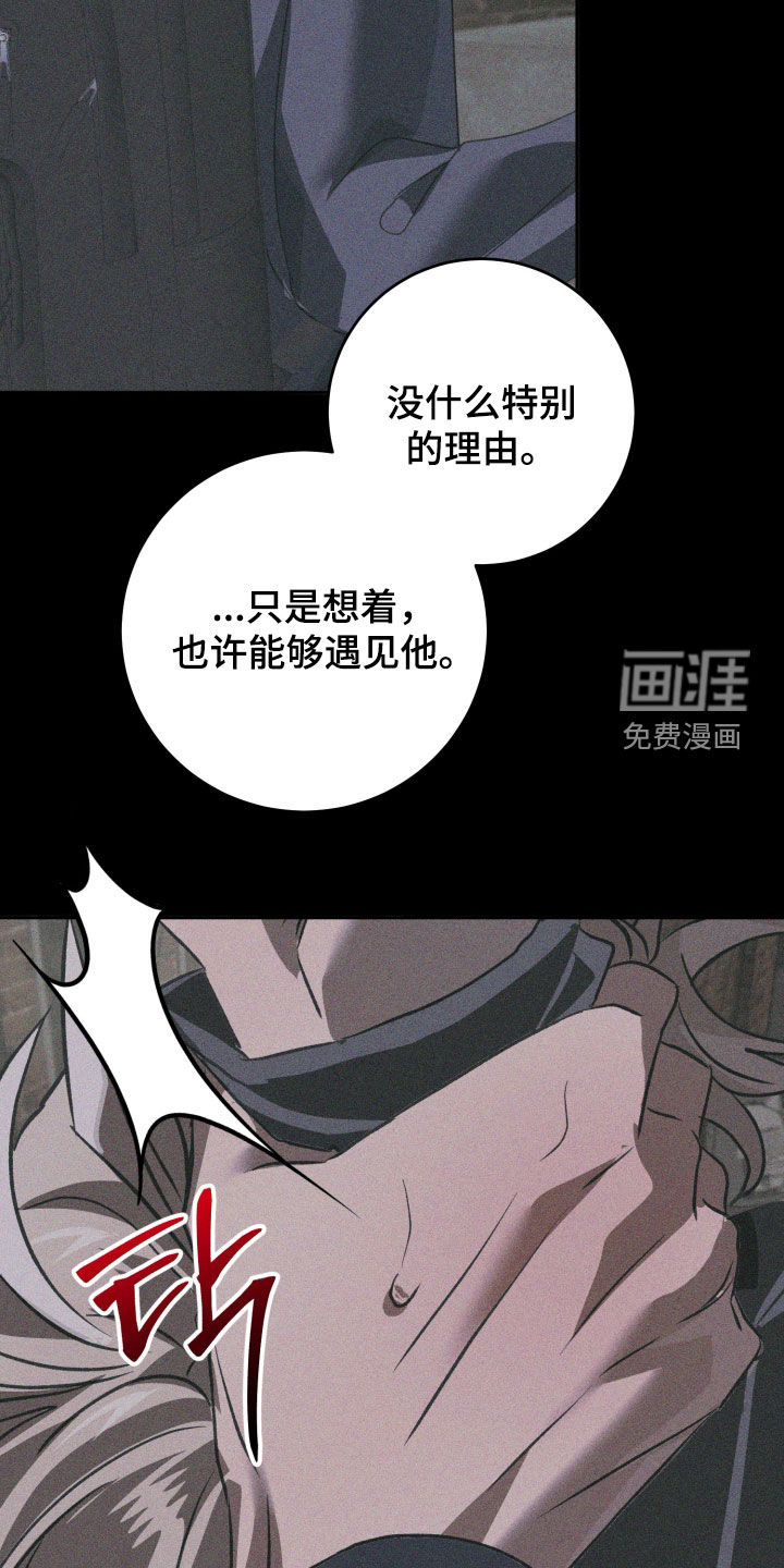 第49话19