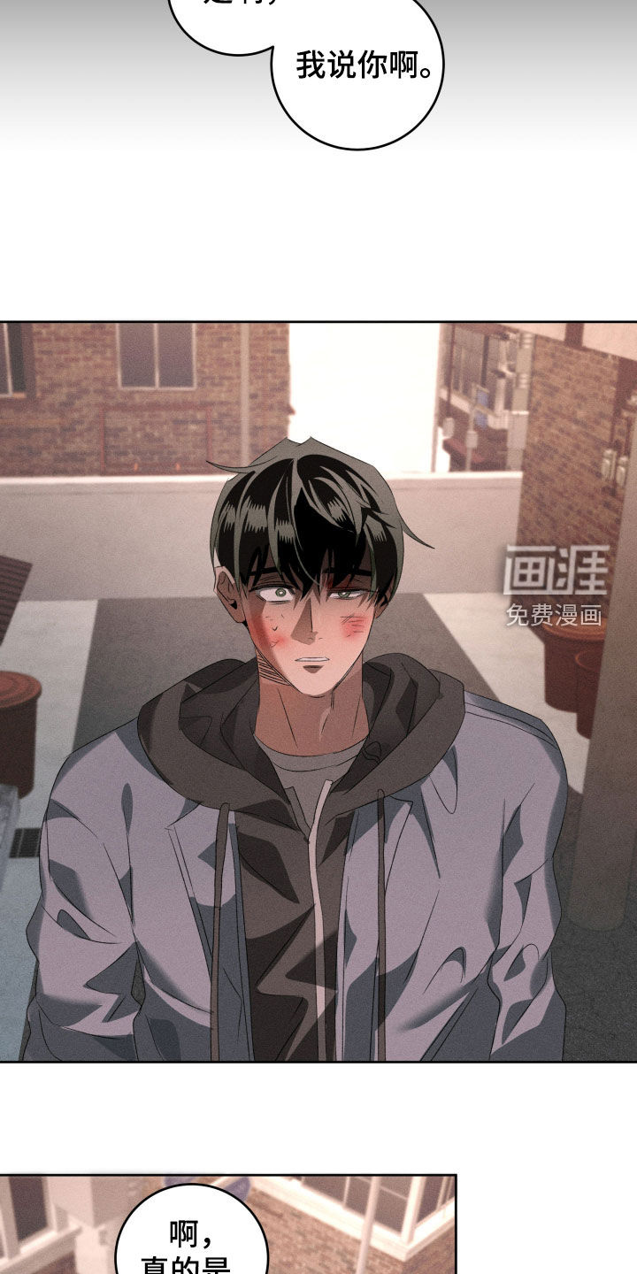 第49话22