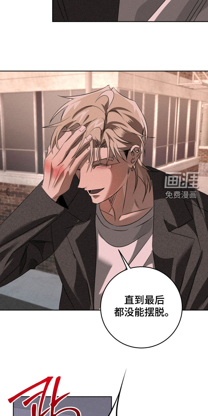 第49话24
